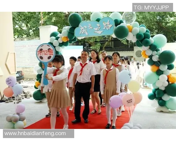 儿童篮球服毕业典礼的意义与孩子们的成长之路 儿童篮球服毕业典礼的意义与孩子们的成长之路