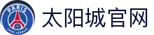中国·太阳集团tcy8722(股份有限公司)-官方网站
