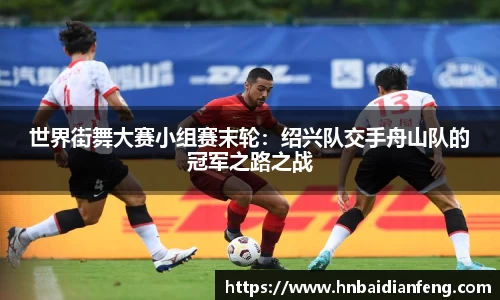 来利国际旗舰