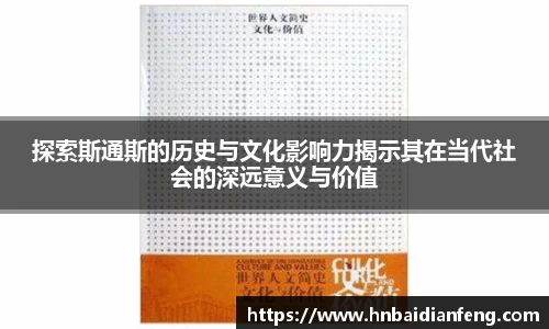 来利国际旗舰