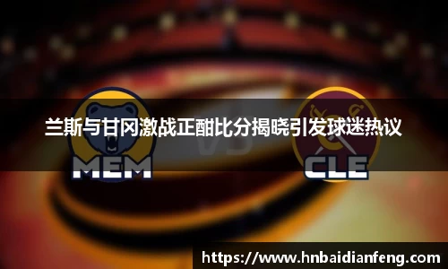 天博克罗地亚官网