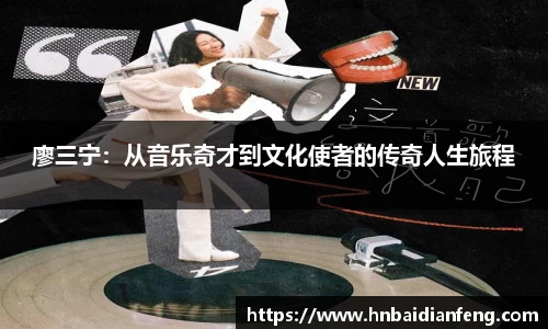 天博克罗地亚官网
