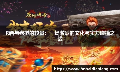 天博克罗地亚官网