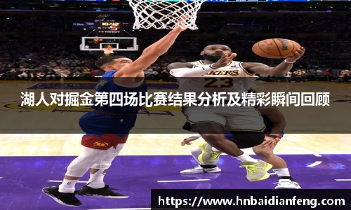天博克罗地亚官网