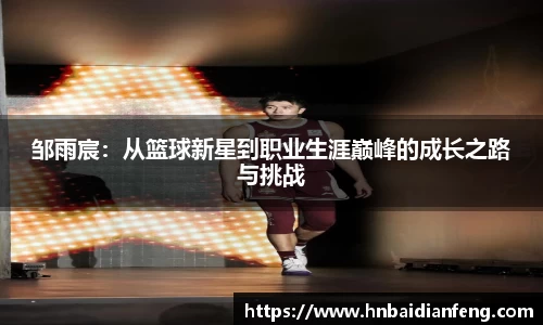 天博克罗地亚官方网站