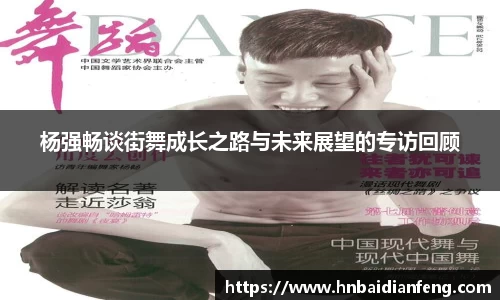 天博克罗地亚官方网站