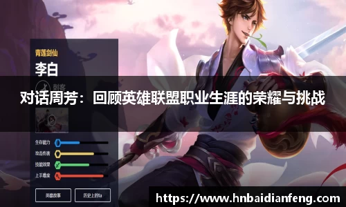 天博克罗地亚官网
