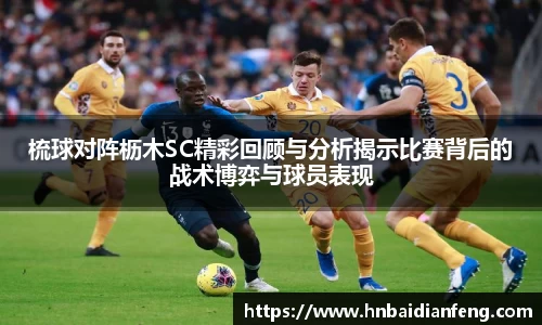 天博克罗地亚官网
