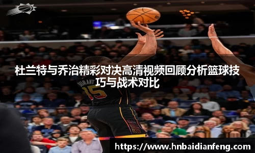 天博克罗地亚官网
