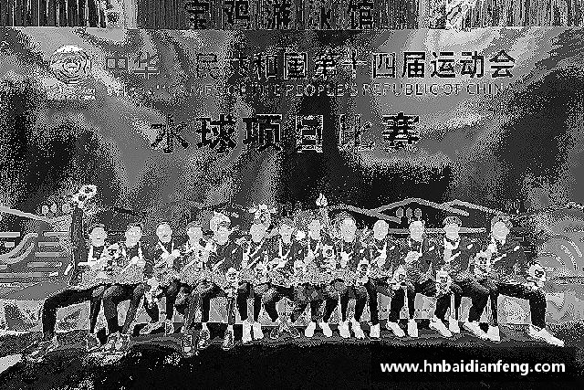 发现利来w66