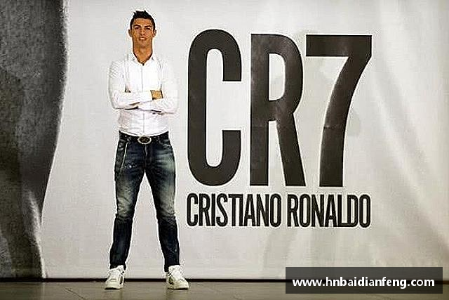 解读天博克罗地亚