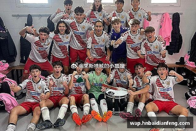 知道天博克罗地亚