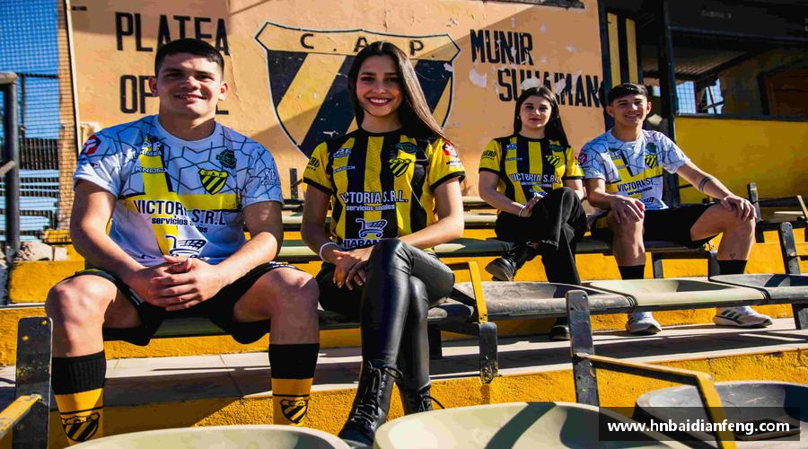 爱上运动，爱上生活！